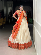 STUNNING WHITE ZARI WEAVING VICHITRA SILK LEHENGA CHOLI WITH DUPATTA