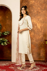 ELEGANT OFF-WHITE EMBROIDERED FESTIVAL SUIT SET WITH PRINTED DUPATTA