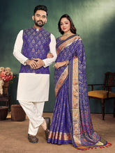 Men And Women Combo Of Saree Kurta And Jacket In Purple Jacquard Weaving Couple Combo