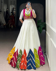 AWESOME WHITE RAYON NAVRATRI LEHENGA CHOLI WITH MULTICOLOR BORDER