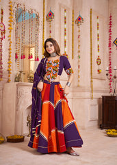 ATTRACTIVE MULTI-COLOR COTTON MIRROR WORK NAVRATRI WEAR LEHENGA CHOLI